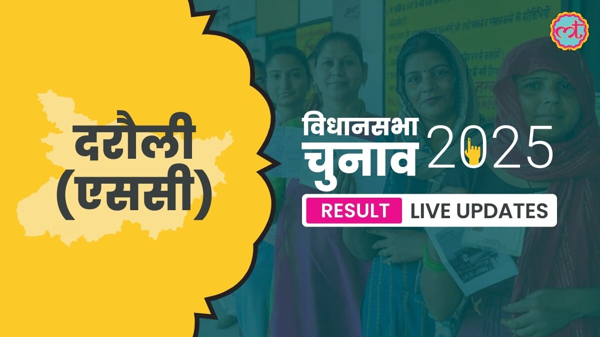 Darauli Assembly Election Result 2025