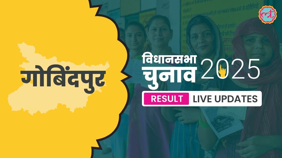 Gobindpur Assembly Election Result 2025