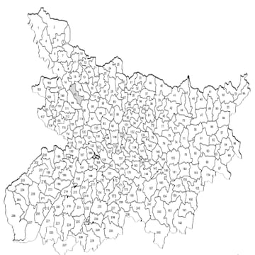 Kesaria Assembly Election 2025