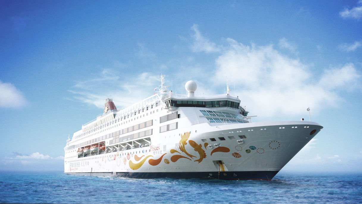 star-cruise_072518125344.jpg