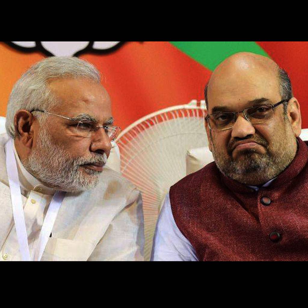  BJP May Be In