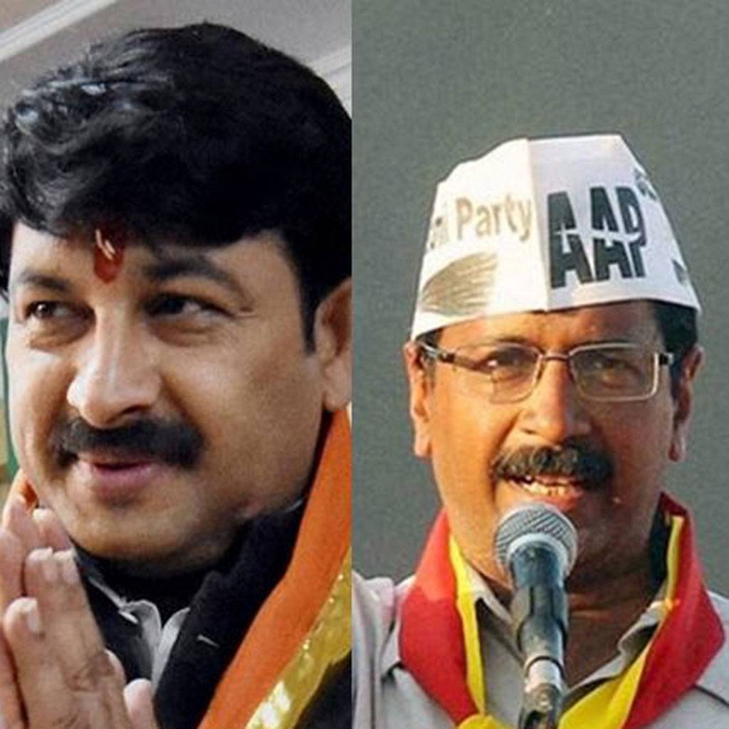 MCD BJP Likely To Sweep The Delhi MCD 