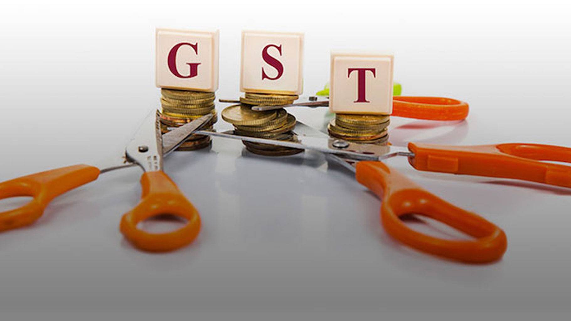 आखिर हमारे मतलब का GST तो अब आया है.. GST Council reduced the tax rate of various products