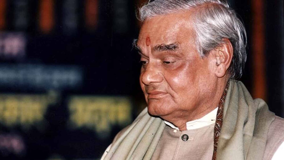 Image result for अटल बिहारी वाजपेयी का व्यक्तित्व