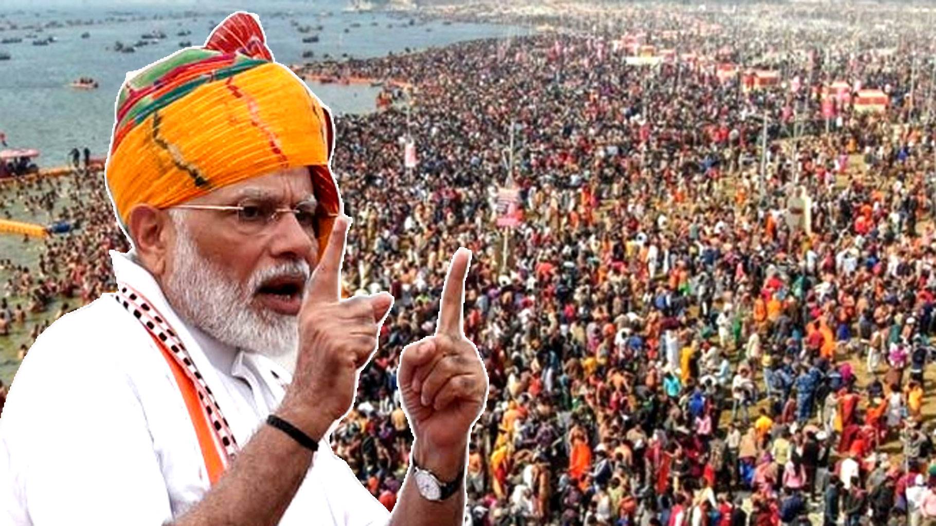 Population explosion in india image