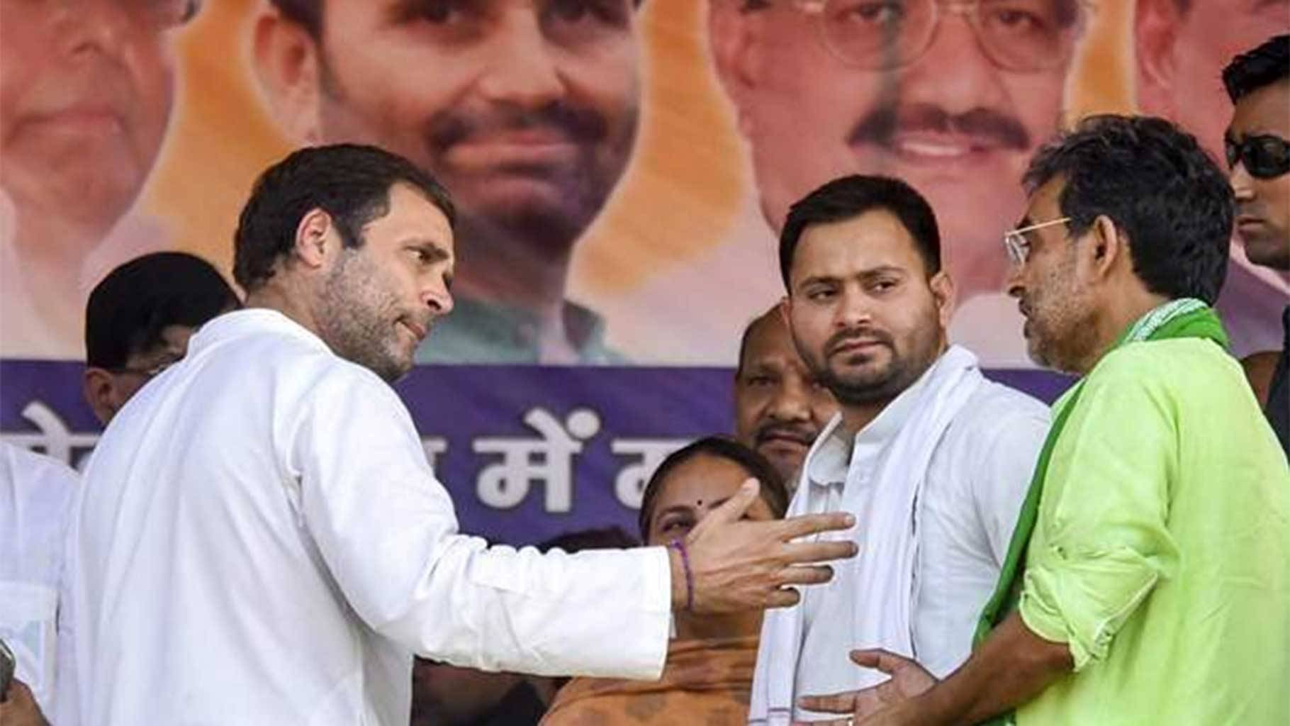 बिहार जहां एक थी कांग्रेस... Bihar Congress status Bihar Assembly