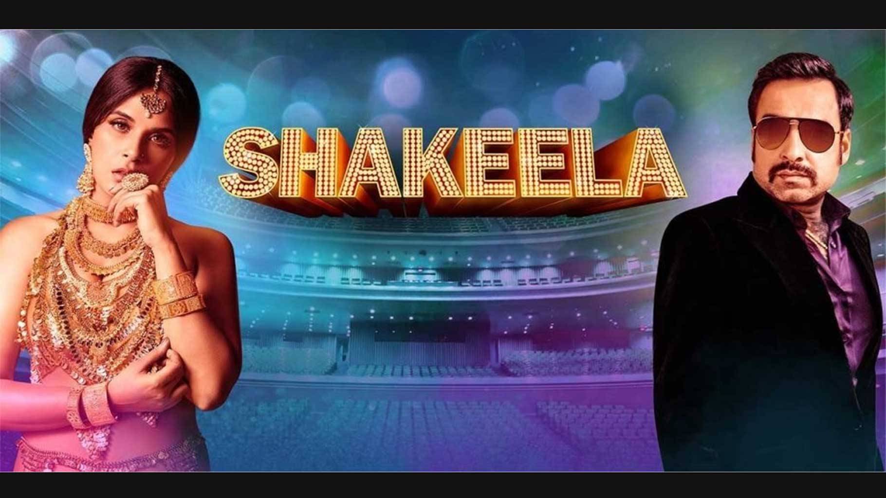 shakeela-review