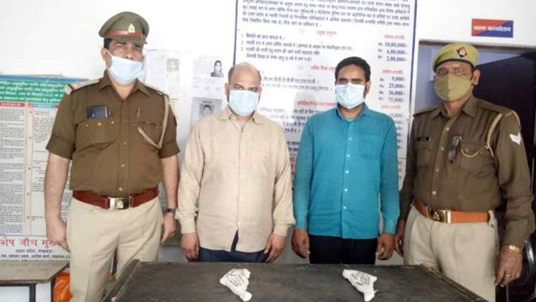 Ghaziabad Case सुपारी किलर निकला मसीहा, लेकिन रिश्तों की हत्या तो हो