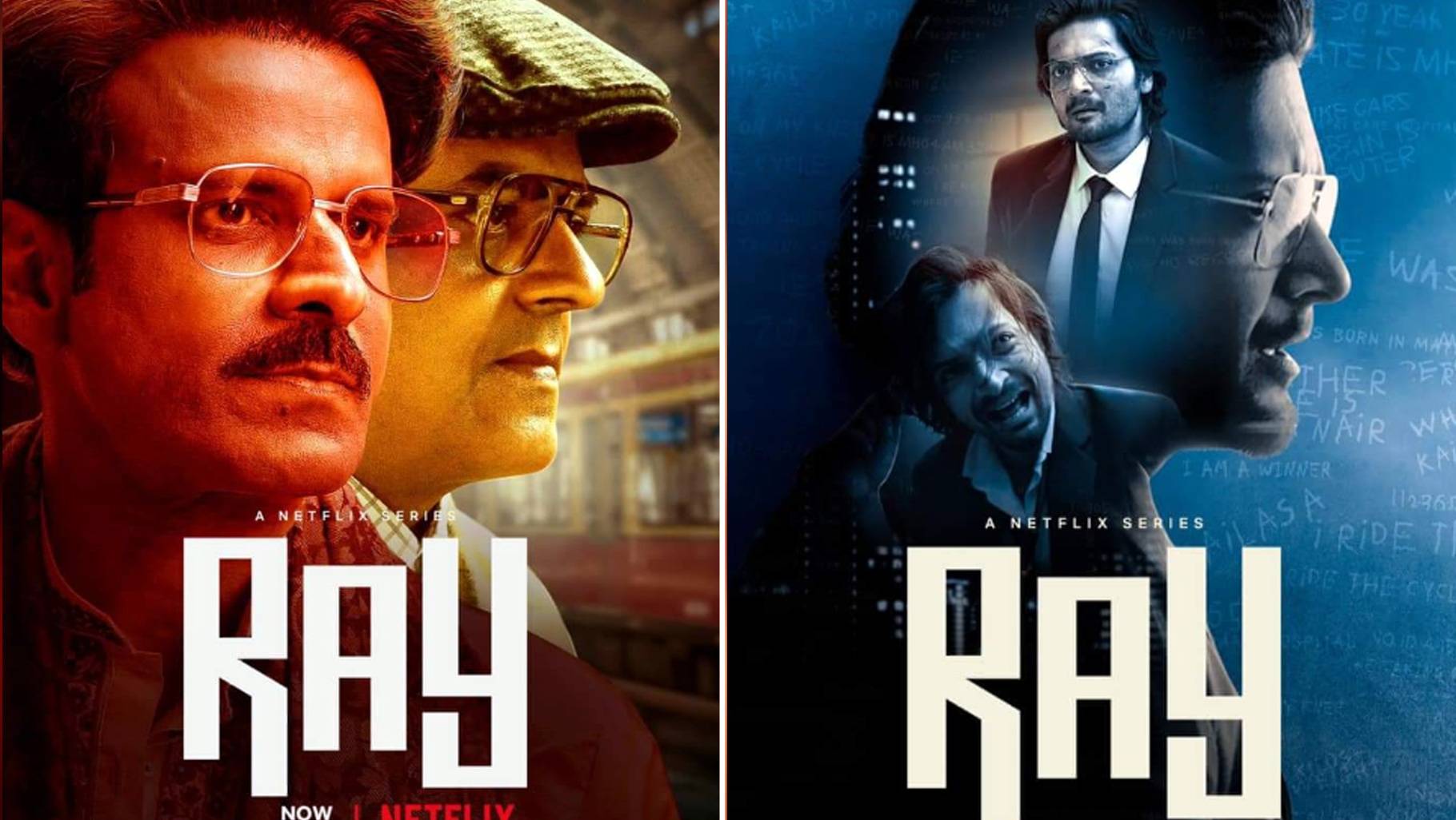 Ray  Series Review कलाकारों का बेहतरीन परफॉर्मेंस, लेकिन एक खामी से