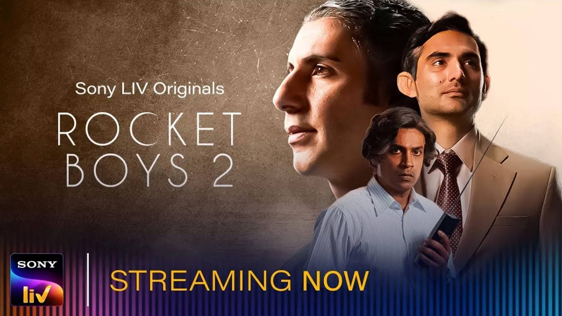 Rocket Boys 2 Review जानिए 'रॉकेट बॉयज' का दूसरा सीजन देखने लायक है या