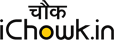 ichowk
