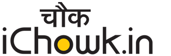 ichowk ichowk