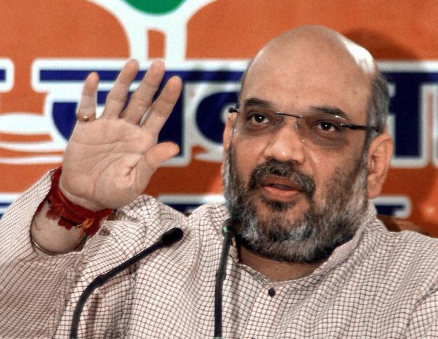 amit_shah2_071316094206.jpg