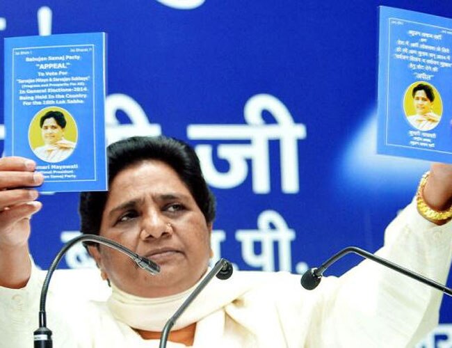 mayawati_650_070616115121.jpg