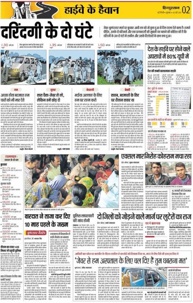 narendra modi,3 years