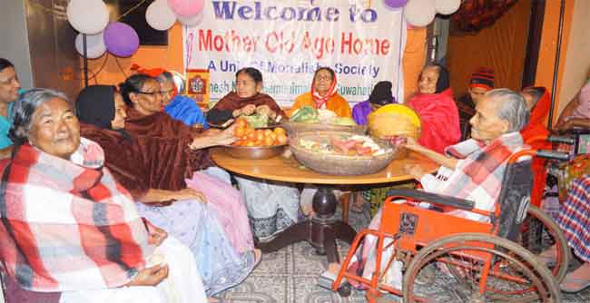 an old age home inmates