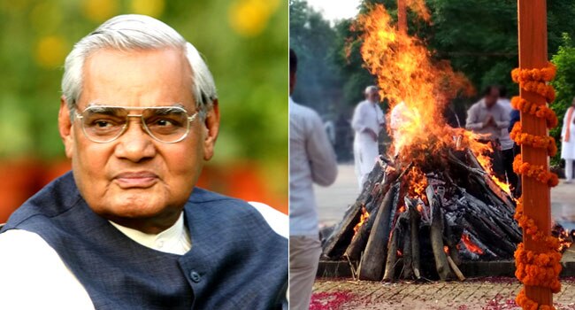 atal bihari vajpaye