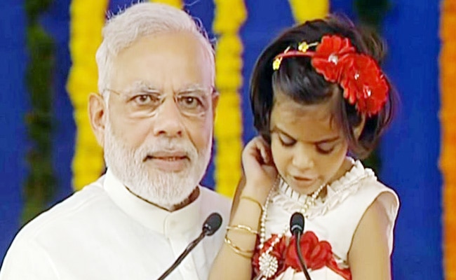 पीएम मोदी, वायरल वीडियो, पप्पू, राहुल गांधी   