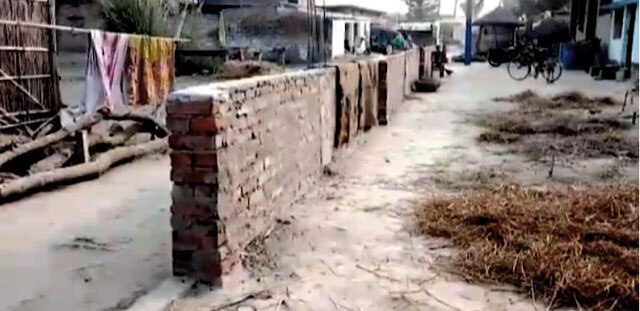 दीवार, बिहार, जाति, मुस्लिम