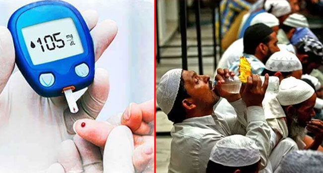 रोज़ा, रमजान, इस्लाम, डायबिटीज