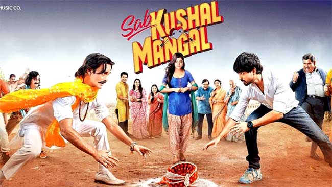 Sab Kushal Mangal movie review