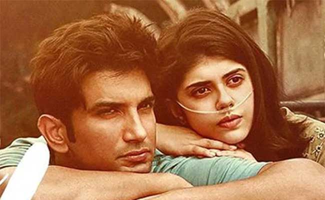 Sushant Singh Rajput, Film, Dil Bechara, Youtube