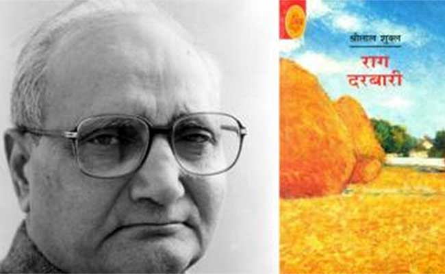 Shri Lal Shukla, Hindi, Writer, Satire, Literature, Author, Villages
