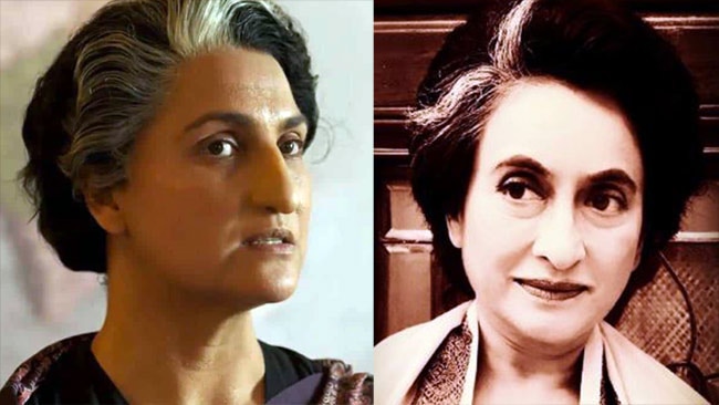 indira-gandhi-navni-_082221034851.jpg