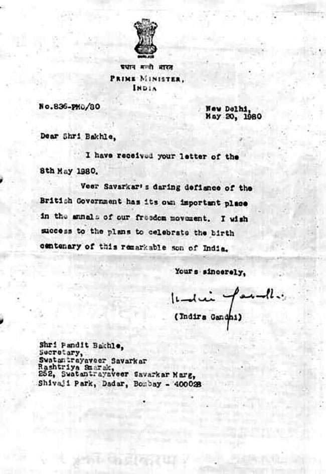 Indira Gandhi Veer Savarkar