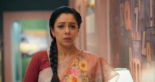 anupamaa, anupamaa trp, anupamaa real name, anupamaa serial