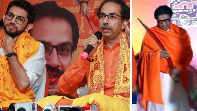 uddhav thackeray, aditya thackeray, raj thackeray