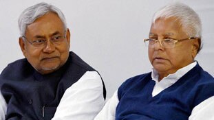 लालू यादव के इरादों पर पानी