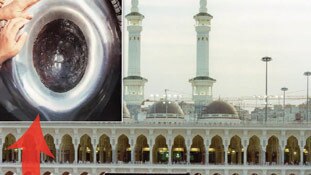 इस्लाम और शिव कनेक्शन: काबा में होती थी मूर्ति पूजा?