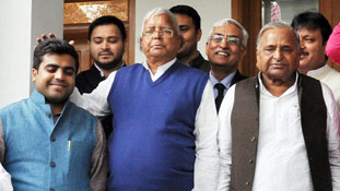 तेजू के लिए दुल्हन सी सजी सैफई