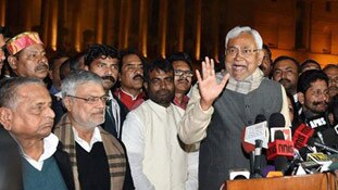 बिहार में नीतीश के पास ये हैं 5 मौके