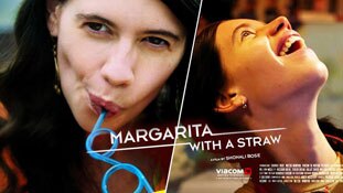 एक स्ट्रा के अलावा और क्या बताती है मार्गरिटा