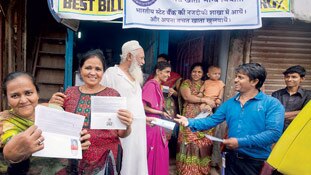 EXCLUSIVE: जनधन में 'ठन-ठन' गोपाल, मोदी सरकार का वादा फेल