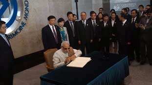 जब ट्विटर पर ट्रेंड करने लगा मोदी का चश्मा