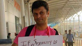 दादी को भी पसंद, बिल्ली को भी भाया और रिश्ता पक्का