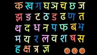 'अरे यार', 'चूड़ीदार', 'भेलपुरी' और 'ढाबा' अब अंग्रेजी के शब्द