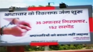 केजरीवाल भी मानते हैं, टीवी ऐड से जिंदगी सुधरती-बिखरती है