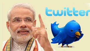 प्रधानमंत्री मोदी ने ऐसे दी रमजान की मुबारकबाद