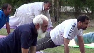 पाकिस्तान में आ गए योग के 'अच्छे दिन'