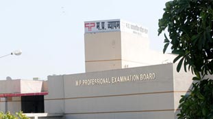 यूपी के NRHM घोटाले जैसा जानलेवा एमपी का व्यापम घोटाला