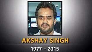 अक्षय की मौत पर ट्विटर पर आई तीखी प्रतिक्रिया