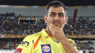 क्या आईपीएल को अपशकुनी कहना ठीक है? क्या आईपीएल को अपशकुनी कहना ठीक है?