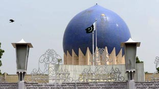 एक इफ्तार पार्टी, जो रद्द होने के लिए आयोजित हुई...