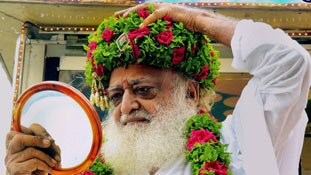 महिलाएं किसी बाबा के लिए 'सेक्स स्लेव' क्यों बना दी जाती हैं?