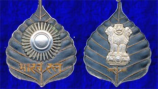 '15 अगस्त को 13 लोगों को भारत रत्न'