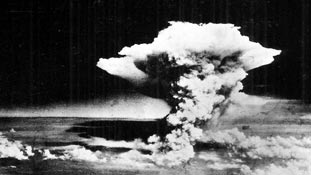 हिरोशिमा पर किस आतंकी ने बम गिराया...